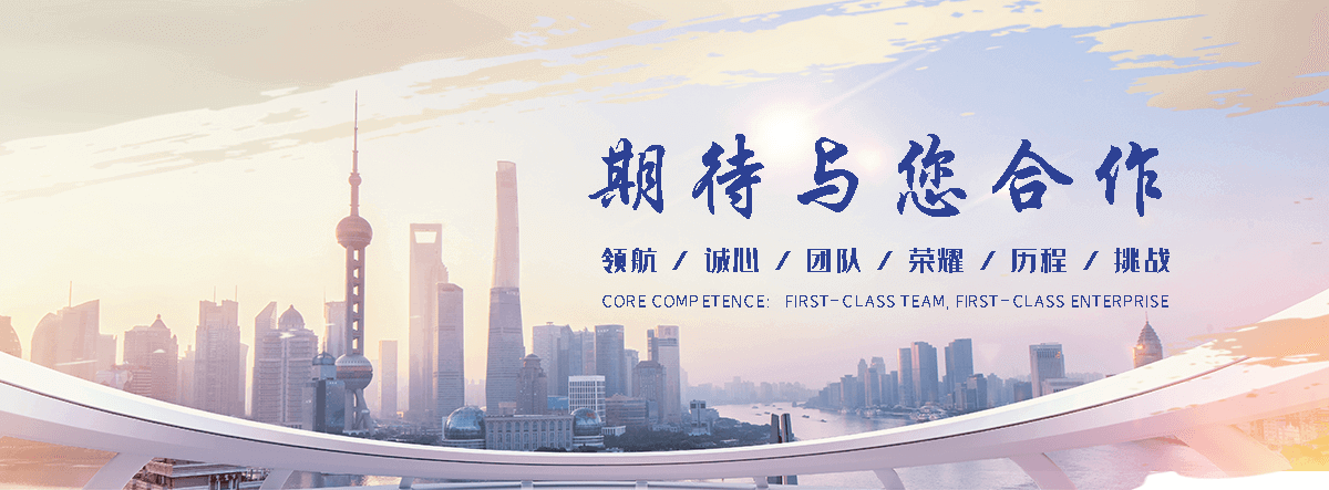 怒江汽车托运全国救援